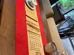 -梅间堂茶馆(绿地缤纷城店)