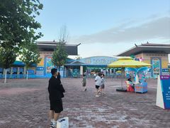-欢乐水魔方水世界