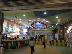 -天空之城欢乐嘉年华苏州店(环球188广场店)
