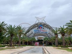 乐园的入口-三亚海昌梦幻海洋不夜城