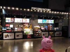 -CGV影城(黄河道ScreenX店)