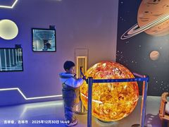 -吉林市博物馆