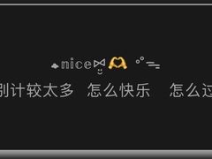 -小魔王酒吧Little Divel Bar
