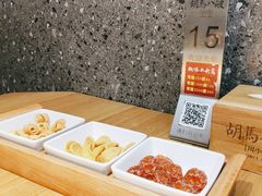 -胡马八破·川菜小馆(高新万达店)