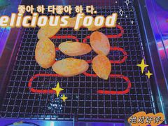 -小猪查理川式烤肉(乐享城店)