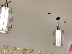 -金陵后厨·南京菜(新街口秣陵路店)
