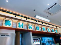 -陈家生煎(三坊七巷店)