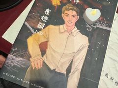 -剧狐剧本杀(徐汇1号店)