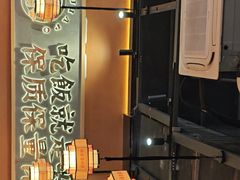 -陈家婆的菜(梅溪湖店)