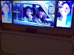 -星聚会KTV(景枫中心店)