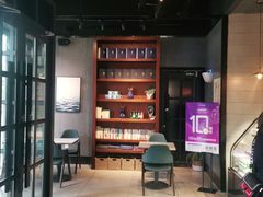 -海岩咖啡(南中环国金店)