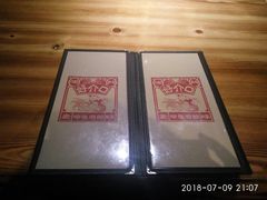 -好介口深夜酒馆(梅江店)