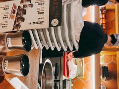 -御牛道日式烤肉料理(杭州万象城店)