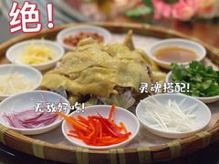 -新榕记滨江壹號