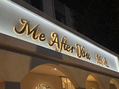 -LA JOLLA 墨西哥餐厅(学院路店)