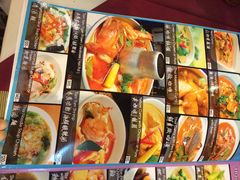 -Onion restaurant
