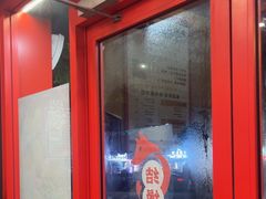 -塔斯汀中国汉堡(白云京溪地铁站店)