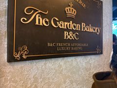-B&C黄油与面包·THE GARDEN BAKERY概念店(世纪汇店)