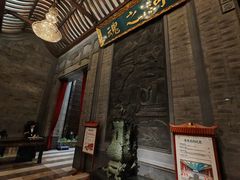 -豫满楼(郑东新区店)