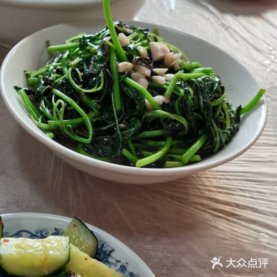 长子酒家