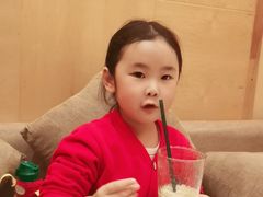 -自由之丘