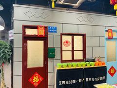 -超越炭火牛蛙火锅鸡(河东店)