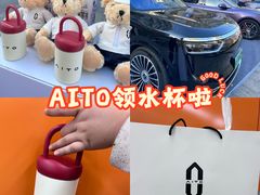 -时代奥城商业广场