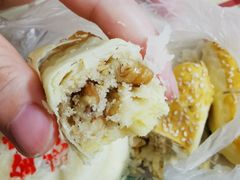 椒盐酥-清真全盛斋传统糕点(西羊市店)