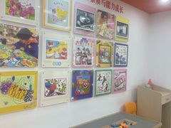 -昂立青少儿成长中心(普陀中潭校区)