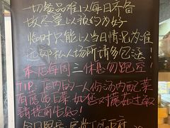 -有肉食·虎九闽菜(798艺术区店)
