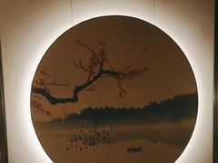 -见康道莱•足浴按摩•艾灸•SPA(友谊店)