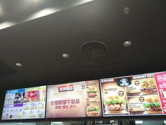 -汉堡王(北京三里屯购物中心)