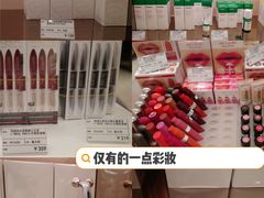 -国药中服免税(北京坊店)