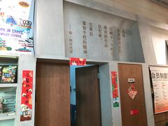 -方所(华润万象城店)