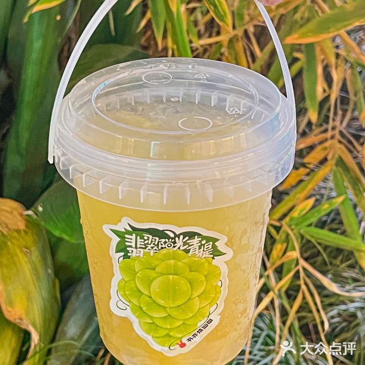 上海呆萌红兔子🐰奶茶书亦烧仙草