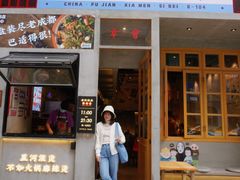 门面-老街称盘麻辣烫·冒菜(思北店)