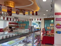 -蜂蝶来饼店(拱北总店)