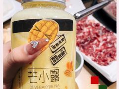 -手选潮汕鲜牛肉火锅(二七广场店)