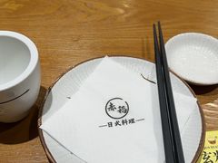 -赤稻·日式料理(禅城店)