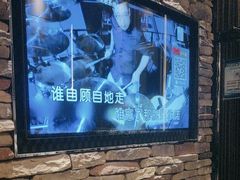 -蓝色派对KTV(聚然广场店)