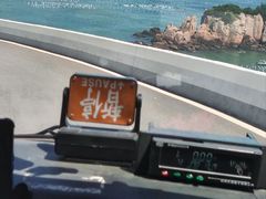 -枸杞岛