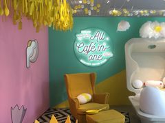 -CAFE'IN精品咖啡体验空间(小寨店)
