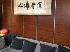 -常州现代口腔门诊部