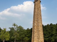 -国际非物质文化遗产博览园