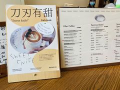 菜单-fishtank鱼缸咖啡(三山街店)