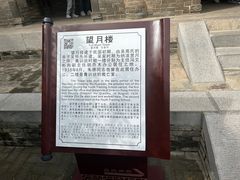 -吴家大院