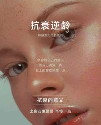 -Fancy梵汐·轻奢量肤定制