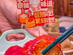 -喜势点·糖沙翁手工茶点·本地人茶居(永庆坊店)