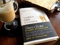 -会安古镇