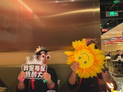 -海底捞火锅(勒泰店)